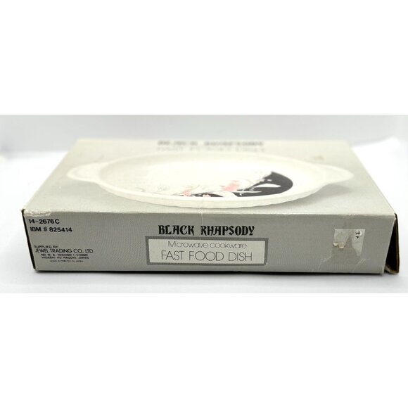 Black Rhapsody Microwave Cookware Fast Food Dish - Floral Pattern Oven & Microwa - Picture 9 of 9